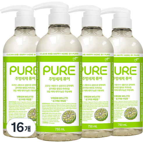 피죤퓨어 버진모히토 주방세제, 750ml, 16개