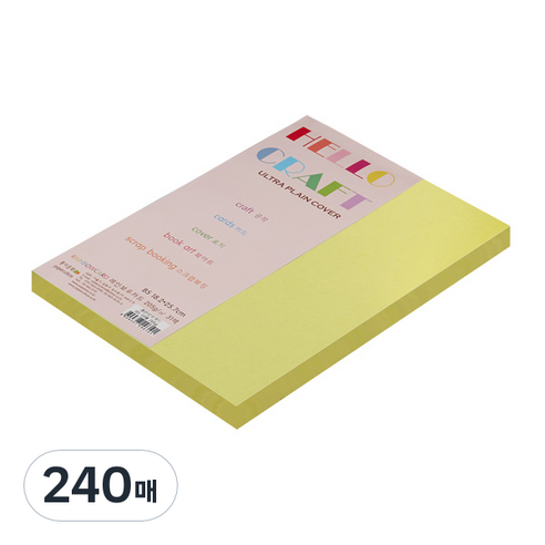종이문화 친환경색지 레인보우카드 No.7 후레쉬옐로우, B5, 240매