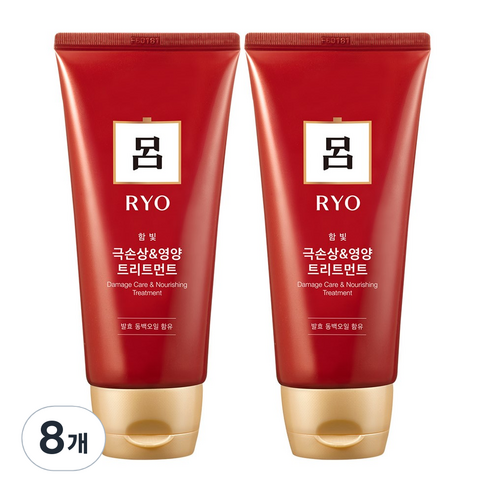 려 함빛 집중영양 헤어 트리트먼트, 180ml, 8개