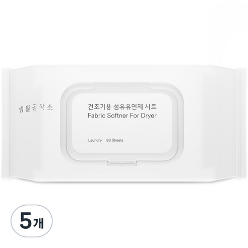 생활공작소 건조기용 시트 섬유유연제 그린플로럴향, 5개, 80매