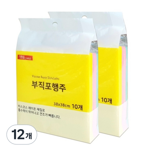 생활을그리다 부직포 행주 랜덤 발송 10p, 12개