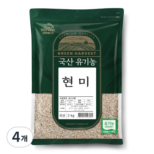 그린하베스트 국산 유기농 현미, 2kg, 4개