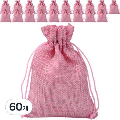 마켓감성 린넨 끈주머니 15 x 20, 60개, 핑크