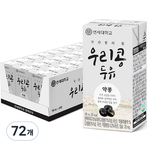 우리콩 두유 약콩, 72개, 190ml