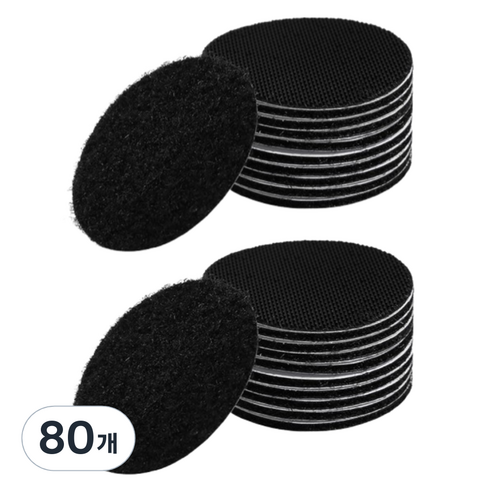 ADUNE 침대패드 고정 찍찍이 원형 테이프 블랙 2p, 80개