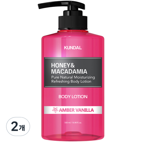 쿤달 퓨어바디로션 엠버바닐라향, 500ml, 2개