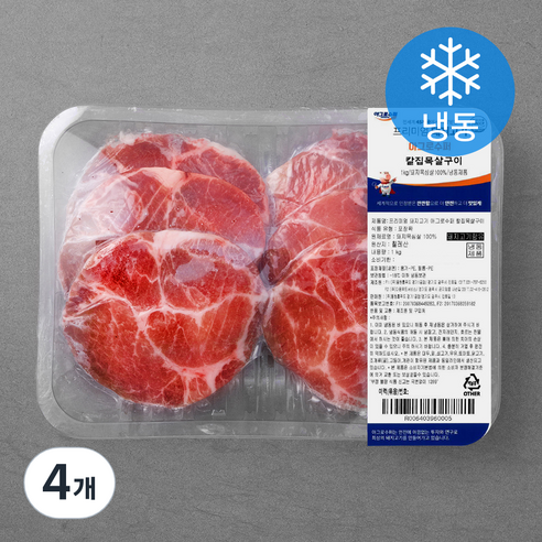 아그로수퍼 칼집목살구이 (냉동), 1kg, 4개