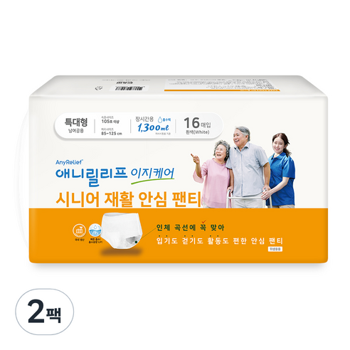 애니릴리프 재활 안심 팬티형 성인 기저귀 장시간용 특대형 화이트, 16매입, 2팩