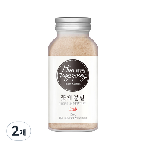 해통령 꽃게 분말, 100g, 2개