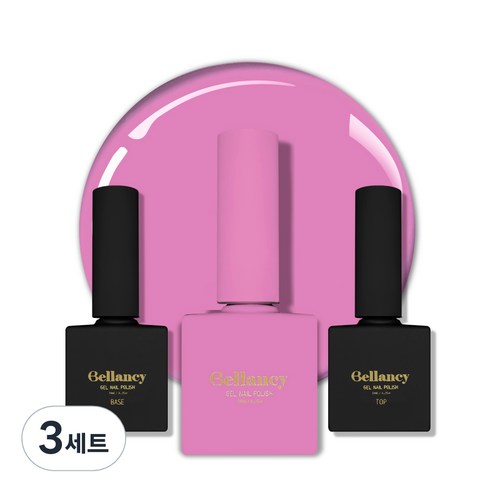 벨랑시 젤네일 3종세트, 3세트, 벨랑시 베이스 10ml+SN-17 라이트 퍼플 10ml+벨랑시 탑 10ml