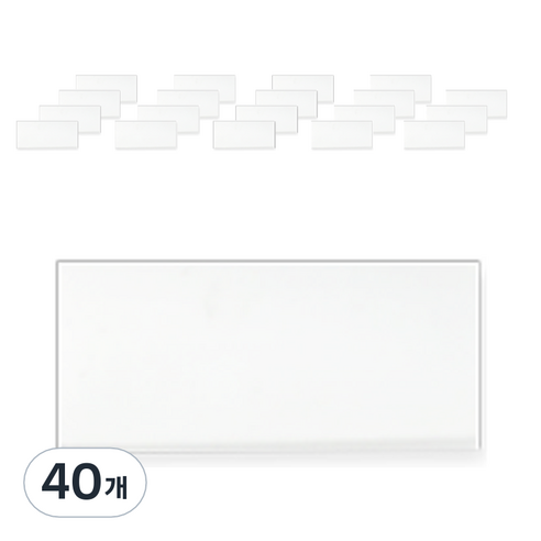 화랑 잘 지워지는 무지 지우개, 화이트, 40개