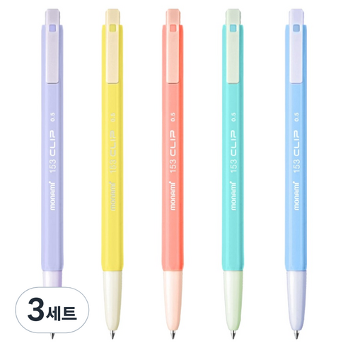 모나미 153 클립 파스텔 볼펜 5종 세트, Black, Black, Pink, Green, Sky Blue, 3세트