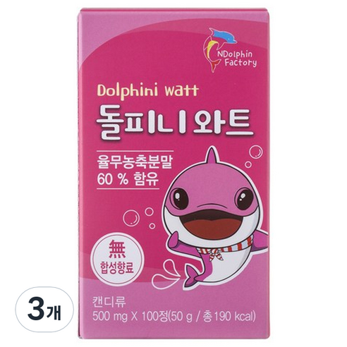 엔돌핀팩토리 돌피니 와트, 50g, 3개