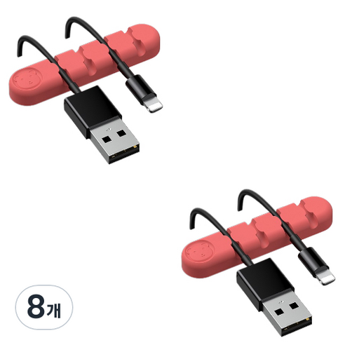 유니버스팩토리 usb 선정리소품 컬러곰 4구, 8개, 연핑크