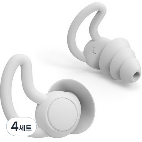 아벨린 수면 방음 이어플러그 귀마개 세트 흰색, 4세트