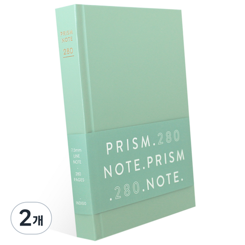 인디고 32절 라인 프리즘 280 양장노트, 민트라떼, 2개