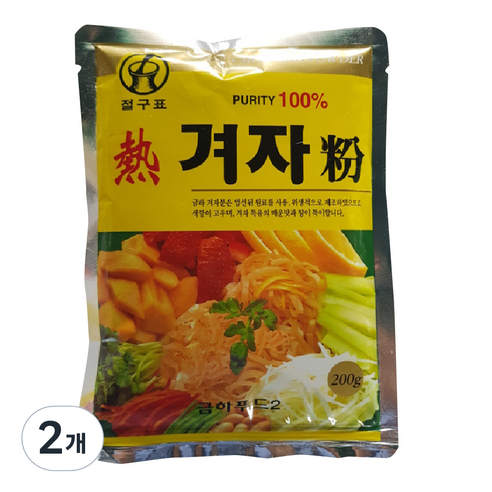 금하 겨자분, 200g, 2개