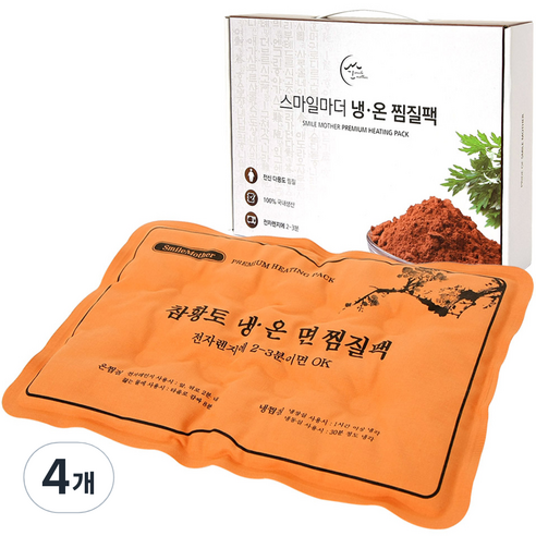 스마일마더 참황토 냉온 면 찜질팩, 4개