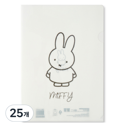 미피 L홀더, 화이트, 25개