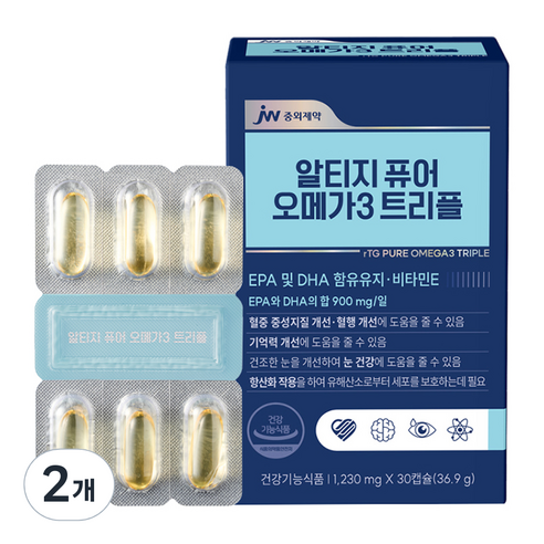 알티지 퓨어 오메가3 트리플, 30정, 2개