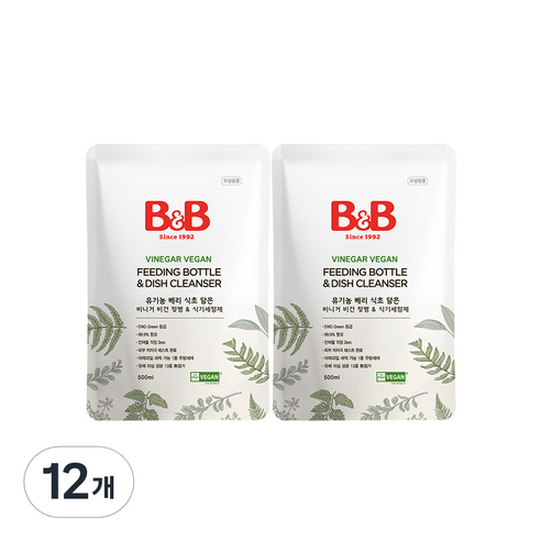 비앤비 베리 식초 담은 비건 젖병 & 식기 세정제 리필형, 12개, 500ml