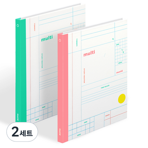 뮤니드 멀티 코넬 라인 그리드 양장노트 2종 세트, 멀티 핑크, 멀티 민트, 2세트