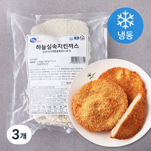 하늘푸드 하늘실속 치킨까스 10개입 (냉동), 1.3kg, 3개