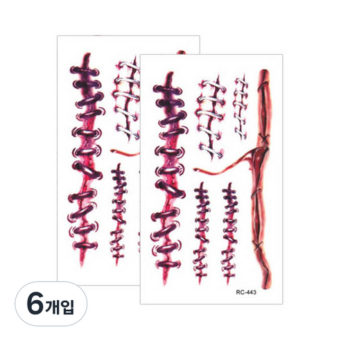 파티복닷컴 할로윈 상처 타투 스티커, RC443, 6개입