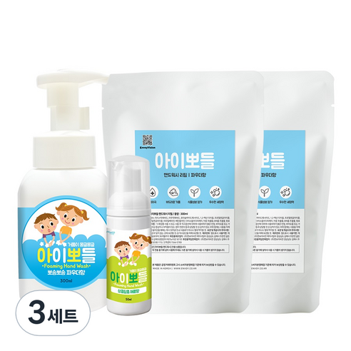 아이뽀들 핸드워시 파우더향 본품 300ml + 리필 300ml x 2p + 휴대용 애플향 50ml, 3세트