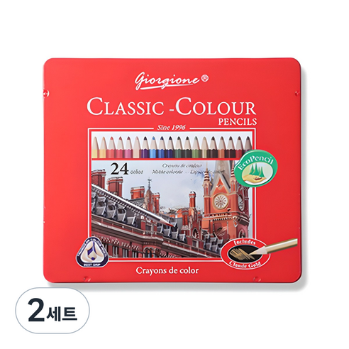 조르조네 클래식 삼각 그립 유성 색연필, 24색, 2세트