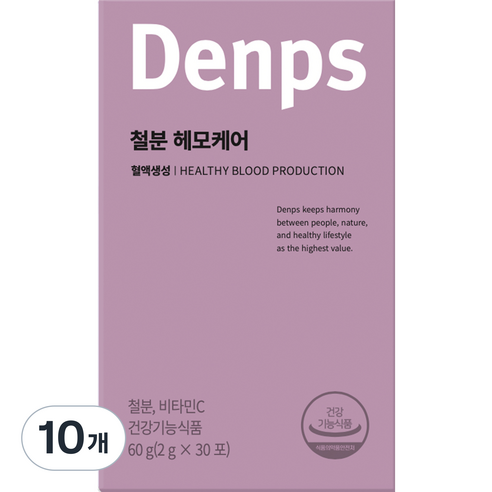 덴프스 철분 헤모케어 30p, 10개, 60g