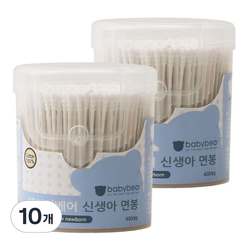 베이비베어 신생아면봉, 10개, 400개입