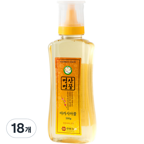 지리산한봉영농조합 아카시아 명산명꿀, 500g, 18개