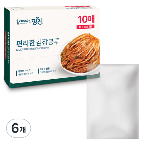 명진 편리한 김장봉투 10p, 대형(약15포기), 10개입, 6개