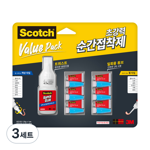 스카치 순간접착제 트위스트 타입 + 일회용 6p 세트, 3세트