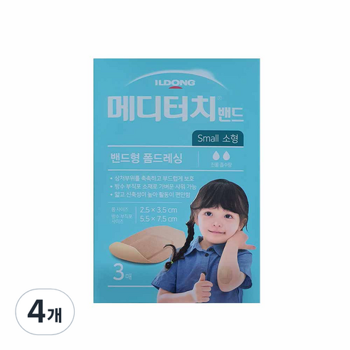 일동제약 메디터치 탄력밴드 소형 3p, 4개