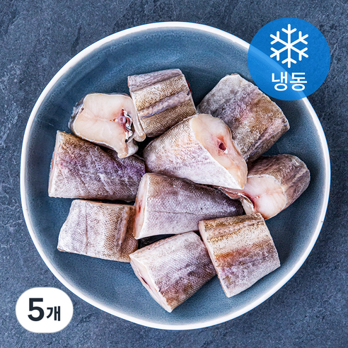 해슬로 국내산 참대구 토막 (냉동), 500g, 5개