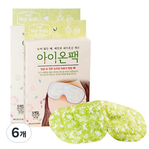 메디힐리 지친 눈피로에 아이온팩 스팀형 아이마스크 허브향, 5개입, 6개