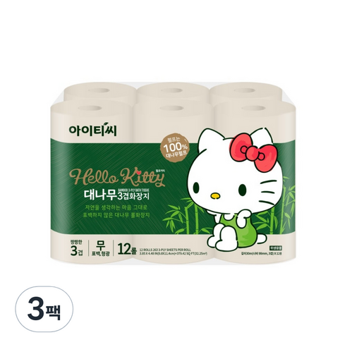 헬로키티 대나무 3겹 화장지 30m, 12롤, 3팩