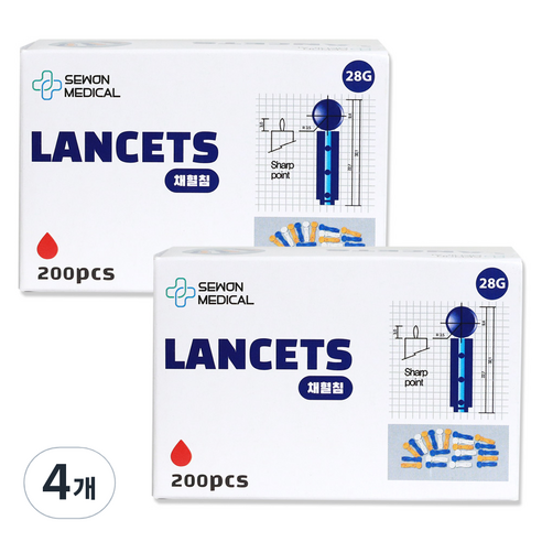 세원 비멸균 란셋 28G 200개입 십자형 채혈침, 4개