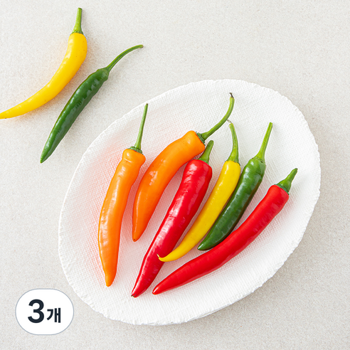 컬러 매운 고추, 3개, 100g