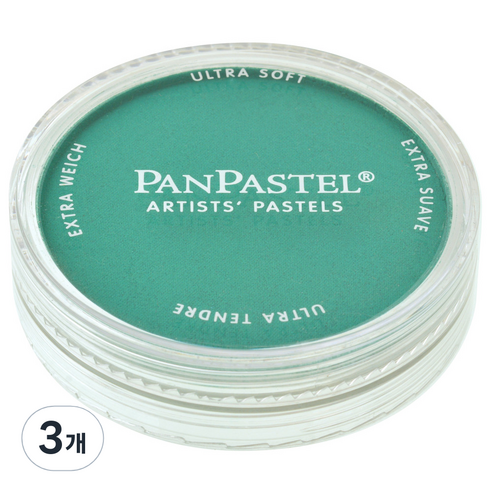 팬파스텔 PHTHALO GREEN 9ml, 1색, 3개