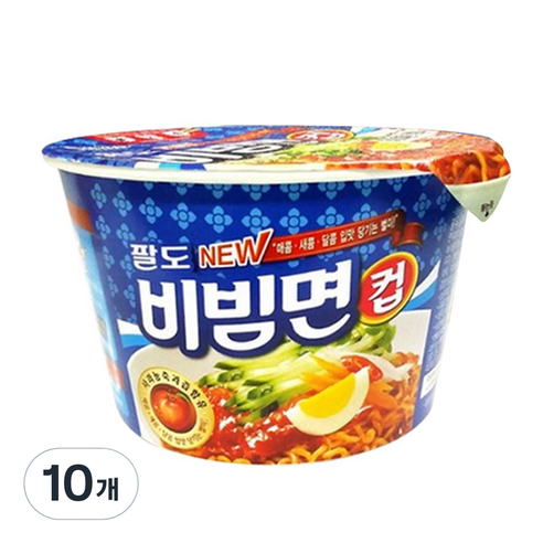 팔도 비빔면 컵, 10개