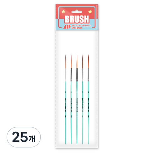 어썸페인팅 디자인 LINER 선붓, 25개, 1호