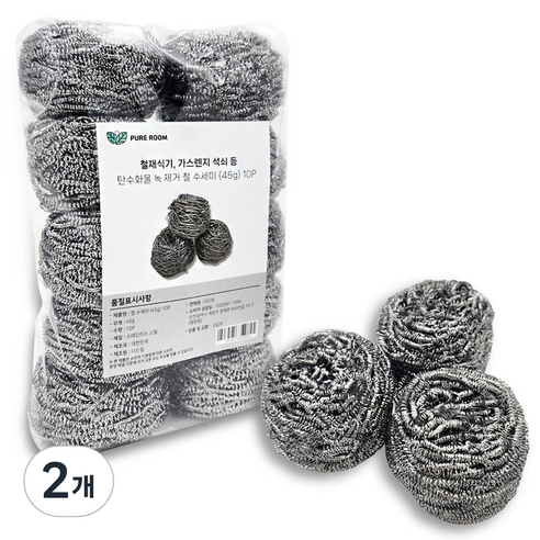 퓨어룸 국산 철 수세미 45g, 2개, 10개입