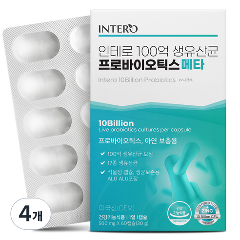 인테로 100억 프로바이오틱스 메타 생유산균 30g, 4개