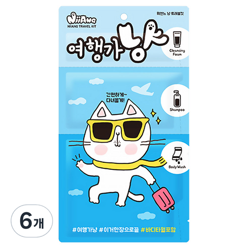 휘엔느 여행가냥 여행용 올인원 샤워팩, 6개, 37g