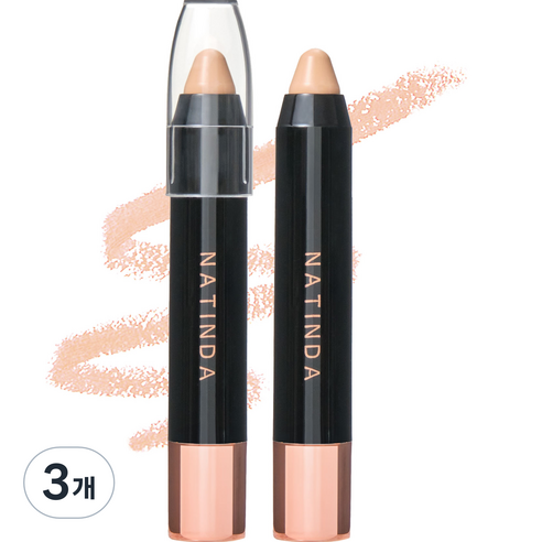 나틴다 아우라 퍼펙트 커버 컨실러 3.5g, 21호 라이트 베이지, 3개