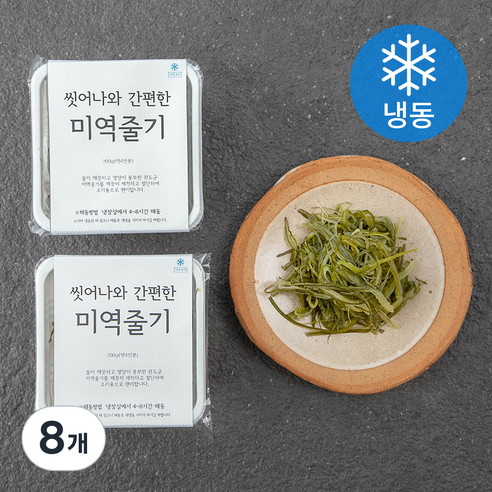 해맑은번영 간편한 씻어나온 생미역줄기 (냉동), 200g, 8개