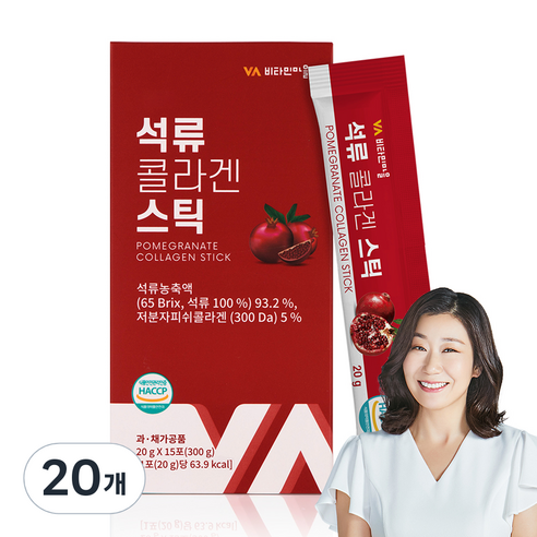 비타민마을 석류 콜라겐 젤리 스틱, 300g, 20개